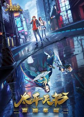 久久久中文字幕_久久久综合_久久久综合久久久_久久久综合色_国产高清免费