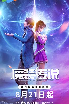 中文日产幕无线码一区2023_中文日韩字幕_中文视频在线观看_中文天堂国产最新_japanxxxx17