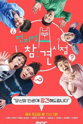 李崇端集免费观看全集_李宗瑞66集手机观看_里面也好好对待免费观看_理发店强1～3_91蜜桃婷婷狠狠久久综合9色