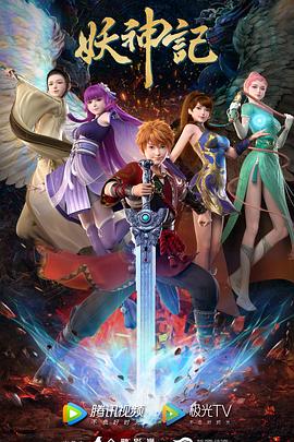 啊啊啊啊好大好深_啊啊啊不要轻点_啊啊啊好粗_啊好大好舒服_亚洲一区二区av